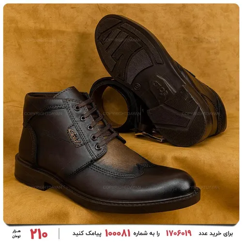 خرید نیم بوت مردانه Clarks مدل 21528 از خاص باش مارکت