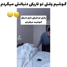 هعی زندگی 😐💔😂