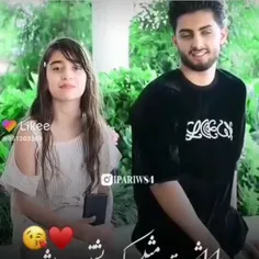 داداشیم😘