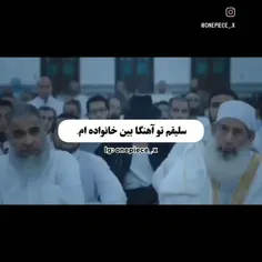 خودشه🙏