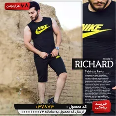 ست تاپ و شلوارک Nike مدل Richard	