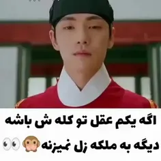 واااو خیلی باحال