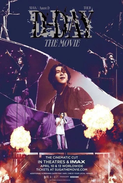 آپدیت توییتر رسمی بی تی اس با پوستر اصلی فیلم کنسرت SUGA│