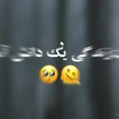 فکت