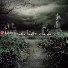 فقط مادر ❤❤❤