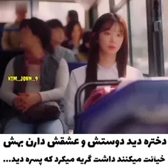 😢⁦❤️⁩