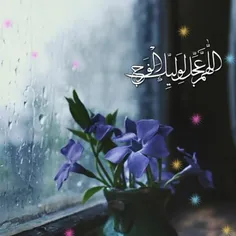 ❣️#سلام_امام_زمانم❣️