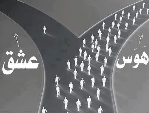 هرکی معتقده لایک کنه.