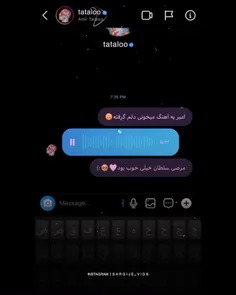 گل‌‌ سرخ‌‌ لبای‌‌ تو ‌‌💋‌‌🙂‌: