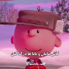 بخدا هیچ گوهی نیست این بچه مردم🐼🗿😂😫