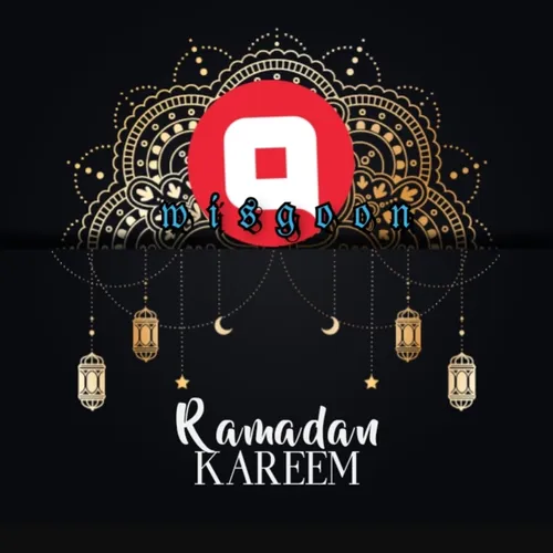 https://wisgoon.com/vesalesham
موضوعش درباره رمضان