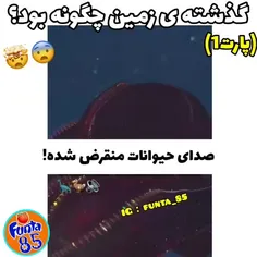 جدا دیگه نمیتونم با دیدن این ویدئو بخوابم😥