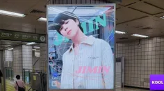 این تبلیغات در ایستگاه Gangnam-gu سئول بخاطر رسیدن جیمیت 