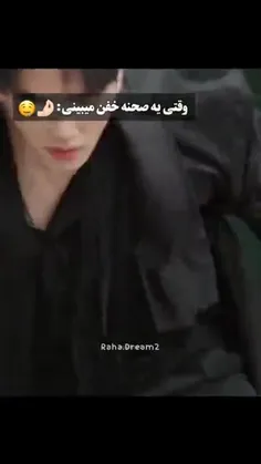 پشت صحنه ی سریال: شیطان من😈😻