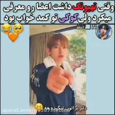 اوخییی:))!..💜