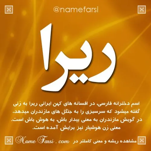 طراحی طراح رنگ رنگی نقاش رنگ کار نقاشی پست جدید تیکه دار 