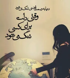 هعیی