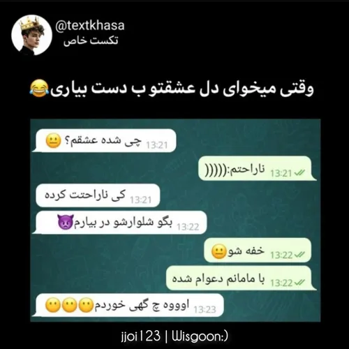 😂💔