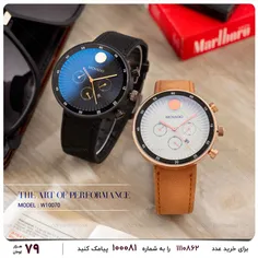 ساعت مچی Movado مدل W10070  - خاص باش مارکت
