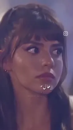 میاین به هم بک بدیم...