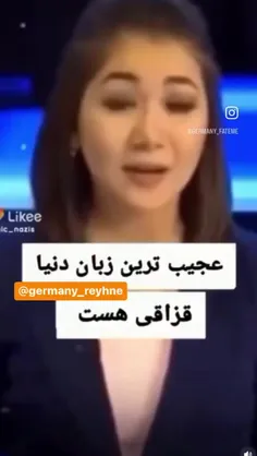 رید.م تو زندگی 😂