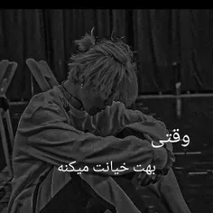 Vanshat hotsell