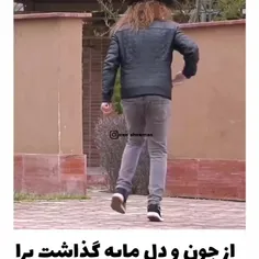 بکوب لایکو
فالو کن
کامنت بزار