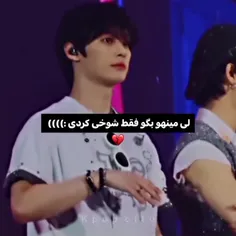 نه فقط شوخیه،😭😭😭