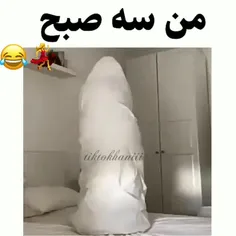 پروفایلم رو عوض کردم اااا گمم نکنید😂