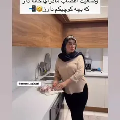 😂🫵😂