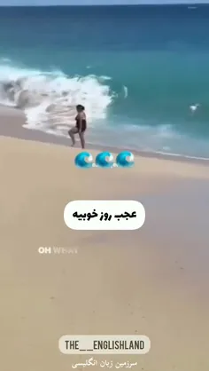 لبتون خندون عزیزان دل.. 💚🤭