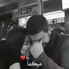 لعنتی دلم واست تنگ شده🖤🥀