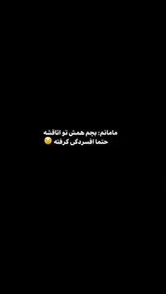 yalda.tn2022 68196772