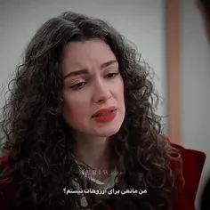 وقتی که دروک میگه من باتو به ارزوهام میرسم