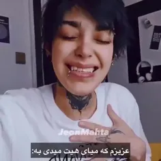 ببند 🤐🤐