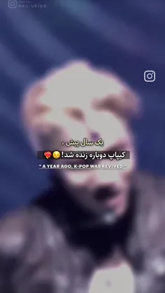 اصلا واقعا این مرد واقعا خیلی گادعههه نمیتونم...🛐👀