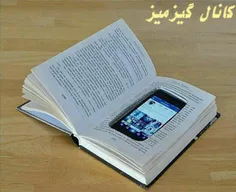 جوری من درس میخونم ک به تلگرامم