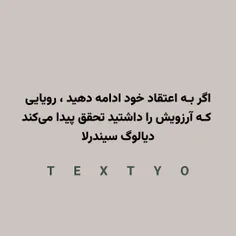 textyo 42576179