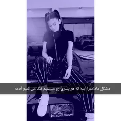 #عکس_نوشته