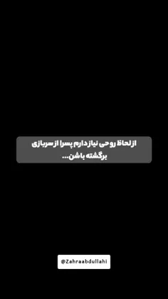 واقعا😭😭😭