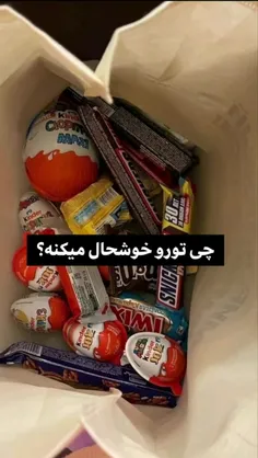 صدرصد لواشککک