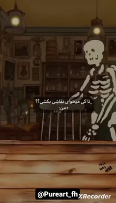 آخرین پستم ...