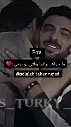 قبل از رفتن امید VS بعد از رفتن امید 