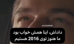 جدی چی میشد همش خواب بود💔😢