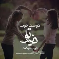 عاشقانه ها lili.mohano 19625743