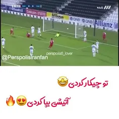 دلاوران ایران😘😘😘