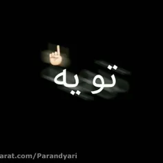 تو یه الماس  نابی  پر نور دلت 💕💞❤️💜💋💐🌺🌹🌴