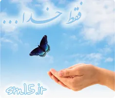 خــــــدای من