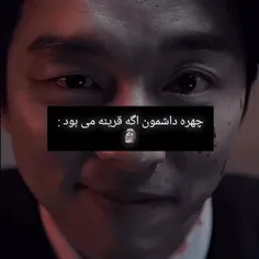 خاک به سرم.. اولییی😂ایجان