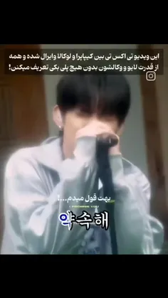 این گروه عالیه